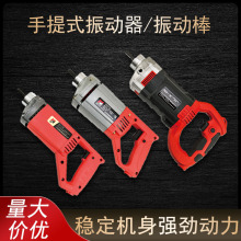 ���������Ӱ�220v�������ʽ���B����v������ˮ���������Ӱ�