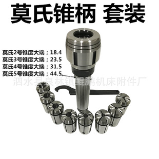 Ī��3̖4̖㊊A�^㊴���^㊵��A��NT40/J7316B���������zR8���b