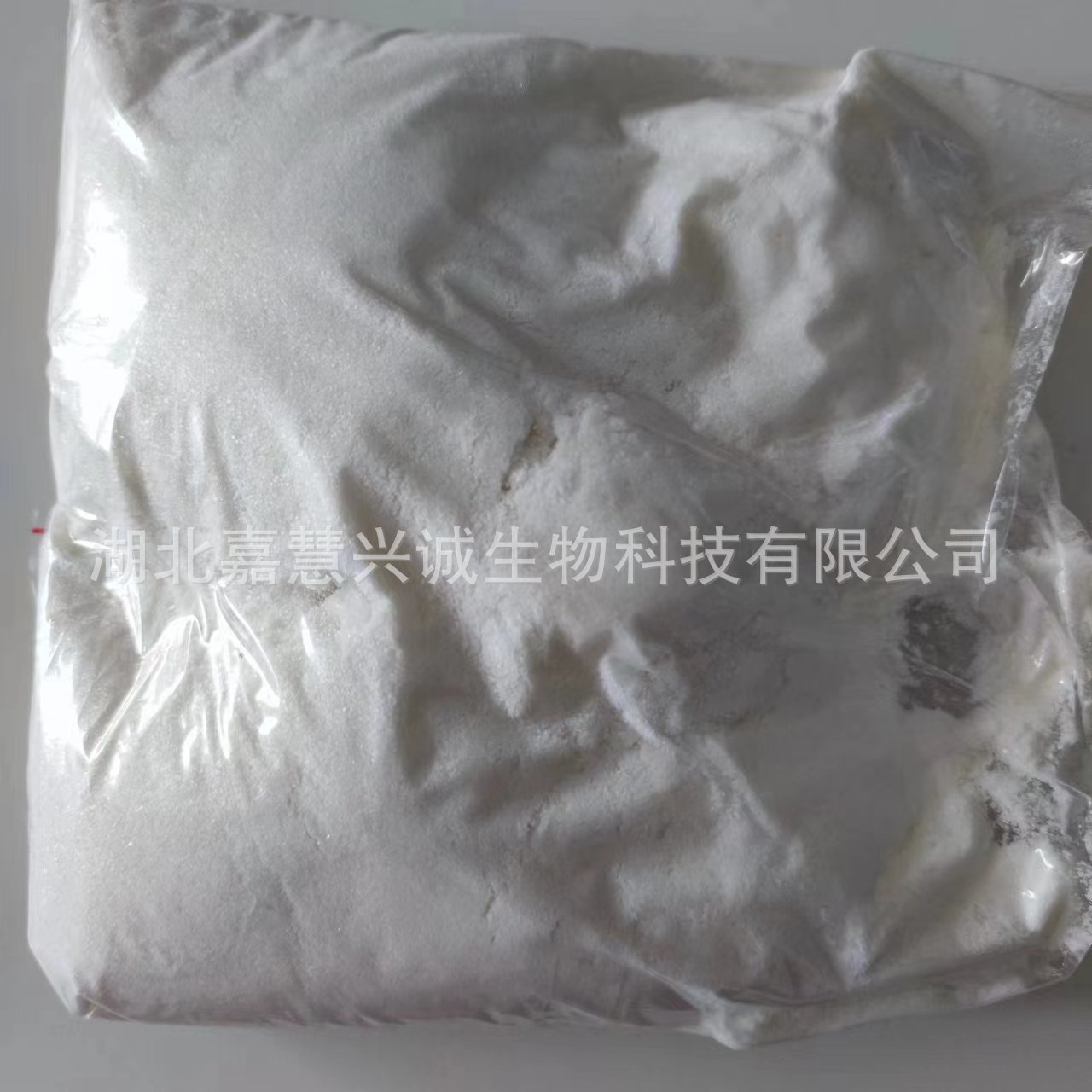 N-乙烯基咔唑 9-乙烯基咔唑 CAS：1484-13-5 含量98%上 现货销售