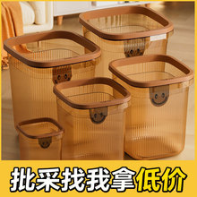 �N������Ͱ���ø߼��и��ֵ͸������Ͱ�����l���g�������t���l