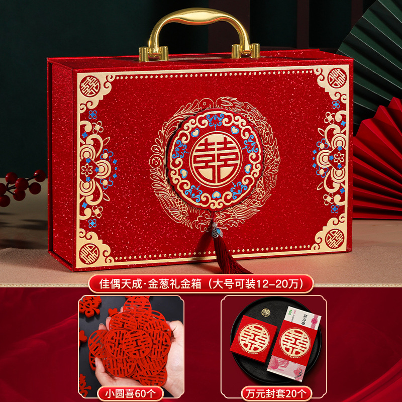 Caja de dinero de regalo Caja de oro de regalo de compromiso del hombre Caja de oro de 100.000 citas Caja de regalo Caja de oro de regalo Regalo de flocado Caja de regalo en efectivo