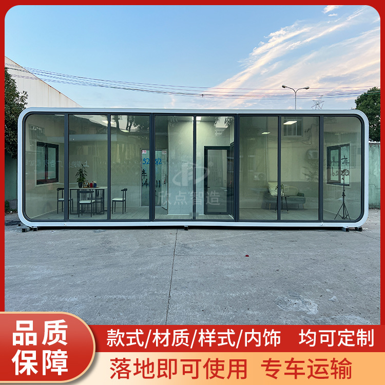 Al aire libre móvil Apple Cabina Residente B & B Fabricante Área escénica Hotel Camp Apple Cang Casa integrada