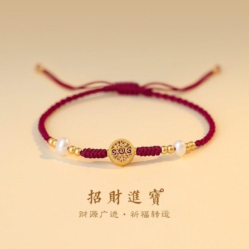 Xiaohongshu Style Money Tree Five Emperor Copper Coin Small Money String Bracelet Woven Rope Red String Bracelet Girlfriend Gift Hand Accessory