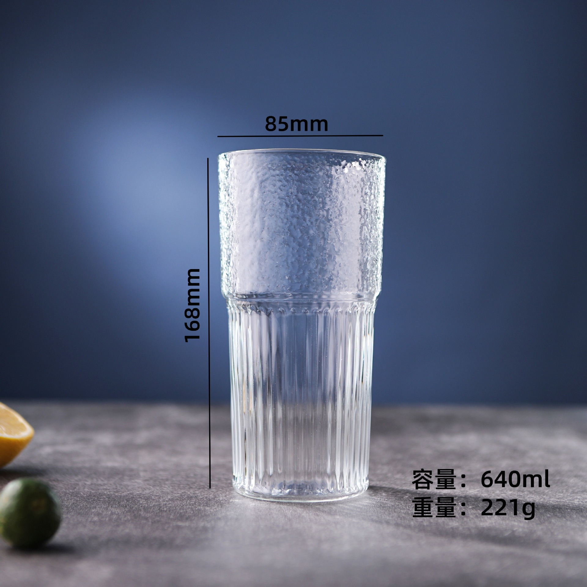 Vaso de agua de vidrio de gran capacidad al por mayor taza de cerveza taza de cerveza engrosada taza de jugo de bebida logotipo impresa