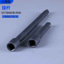 ����1/2���L��܇�S�����ͽӗU��Ͳ�������f��U��݆���^�t�C�