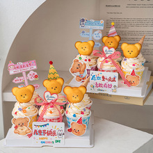 ��һ��ͯ���S��С�ܵ����bg��61�옷���Lָ·�Ƭ��������^�b��