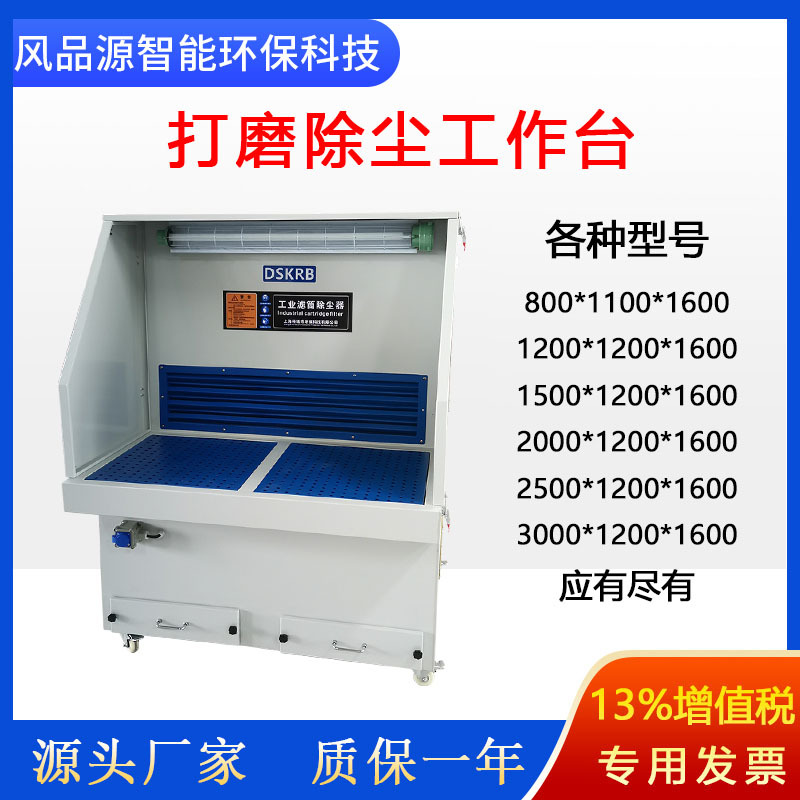 锅炉袋式除尘器 铸造厂打磨车间除尘器 脉冲布袋除尘器大功率设备