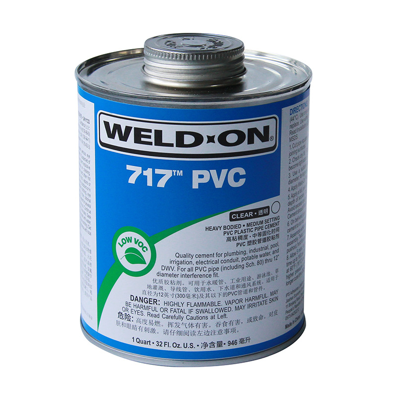 PVC胶水IPS胶717胶水排水管件UPVC化工管给水管胶粘剂WELD-ON灰色-阿里巴巴