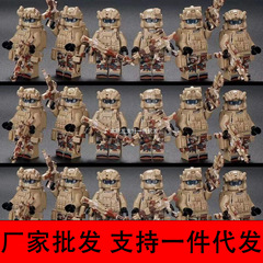 【メーカー卸売り】防爆警察人仔積み木幽霊特警特種兵互換楽高軍事兵士小