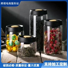 ղܷ ʳƷȶ ȷ۲~ռ{