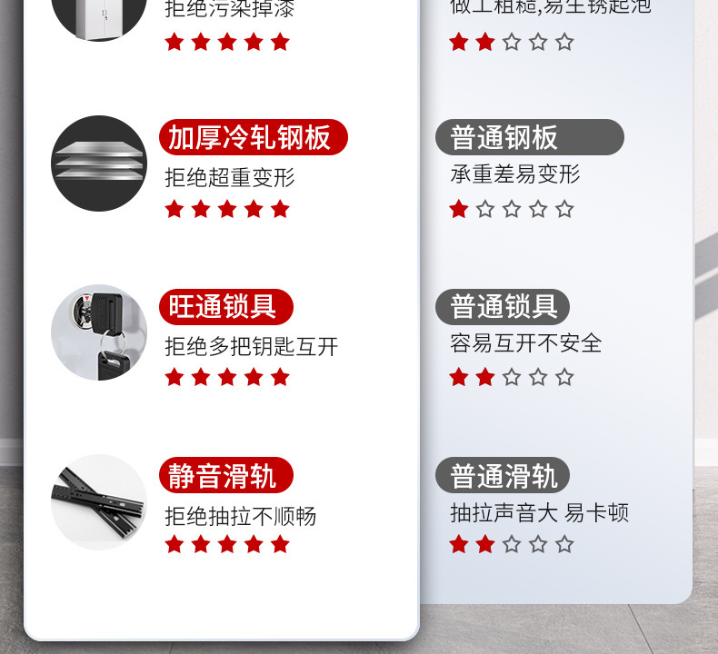 详情1_09.jpg