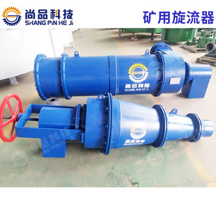 ��Ʒ�Ƽ��Љ����aƷ�ؽ��|������ú̿������ ��ĥ�մ��x�V�C