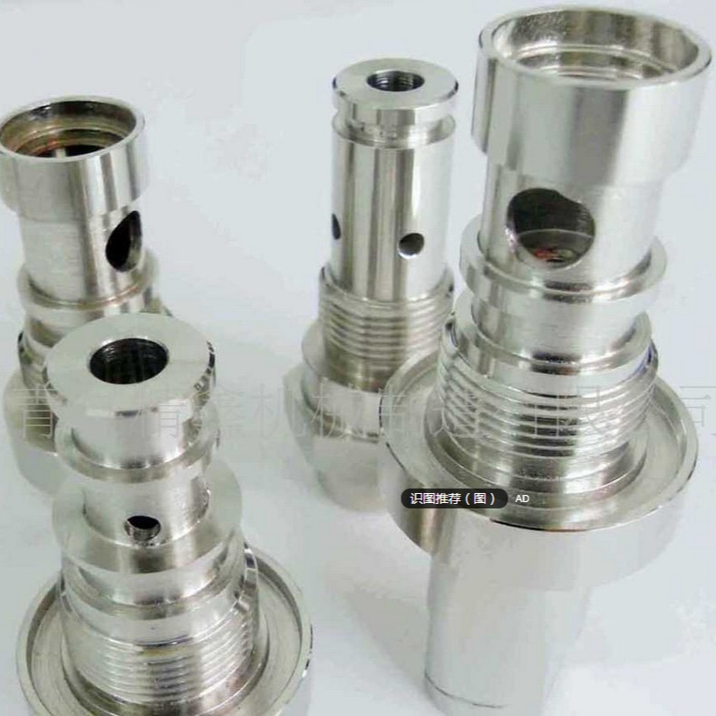 五金加工 铜件加工 非标加工 数控车床 cnc精密机械零件加工