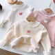 Girl's Western-style One-piece Velvet Base Shirt Autumn and Winter Baby's All-match fleece-lined Top Children's Warm Inner T-shirt Trendy