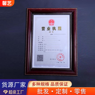 Դ�^�a��A4���A3���� �����z����� ��ľ��ܒ젝���D������