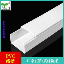 �S�Ҿ���PVC�������b�����[�ε�����ճ���Ϲ�������о�ʾ����ĥ