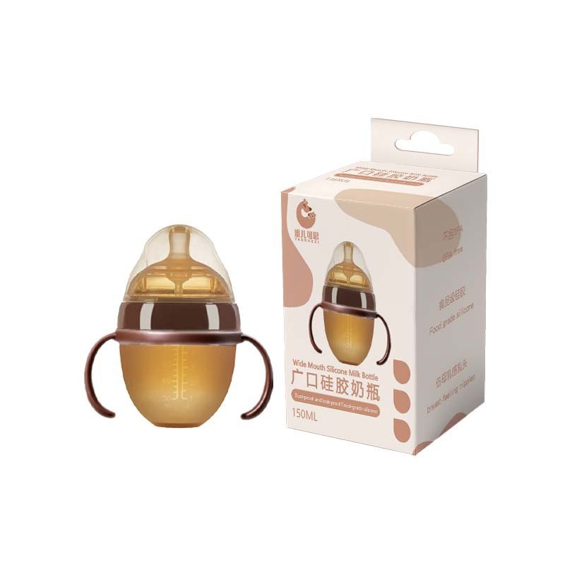 Cross-Border Baby Nano Silver Silicone Feeding Bottle 150ml with Handle and Straw, Anti-Choking and Anti-Leakage Baby Feeding Bottle