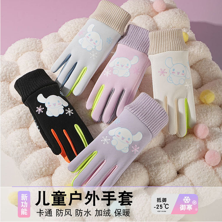 Guantes para niños de invierno para hombres y mujeres esquiar al aire libre y montar en bicicleta para jugar con cinco dedos antideslizantes impermeables lindos guantes cálidos