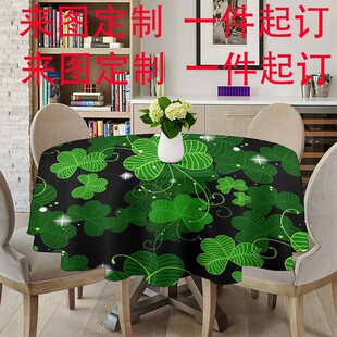 ��D�������Qӡ�������Ӻ��ˮƽ�y��A��̨����ˮ���Ͷ���Ұ�Ͳ�