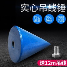 ���������N���Ӿ��������N���߾����U�N�A�F�^�����๤ľ������ُ