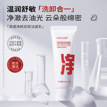 �F؛�������p��ϴ���̃��w���� ����坍�����pЧ��һ��ĭ������