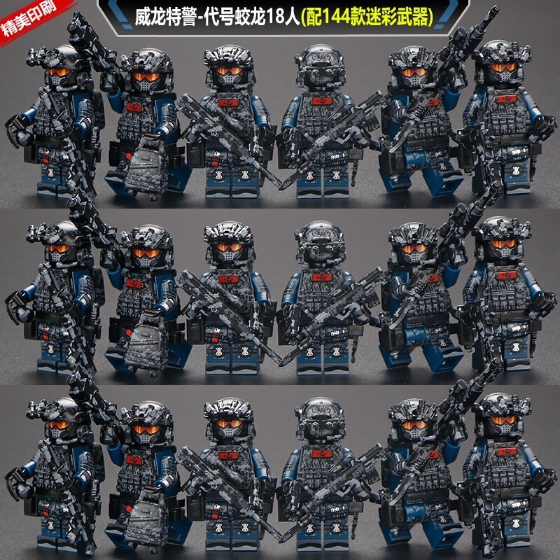 Chinese Building Blocks Military Figures Soldiers Special Forces Police Mini Figures Children's Educational Assembly Toys for Boys Puzzle Chinese Building Blocks Military Figures Soldiers Special Forces Police Mini Figures Children's Educational Assembly Toys for Boys Puzzle
