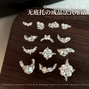 �¿ʽ���׶Ѷ�荰ٴ����ξW�t����o���г�Ʒ����diyָ�����
