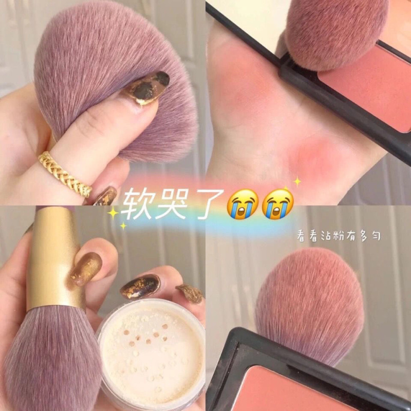 滄州小紫芋化粧ブラシセットアイシャドーブラシファンデーションブラシ大サイズ散粉ブラシ専門ソフトブラシ美化粧便1|undefined