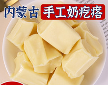 ���̸�����ɹ��خa�������ڟo�������̉K��ʳ�½���Խݮ�̸�С��