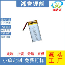 602050늳س�x���I�O��늳��ֳ�ʽ��|�쾀�yԇ�x�t���x늳�