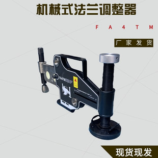 4T���m�{�������w�Cеʽ���m�eλ�C������FA9TE 9T ���m������