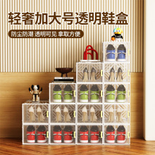 �Ӻ�Ь���ռ{��͸��Ь��Ь�����Ϻ�����Ь���mӲ���\��Ь��