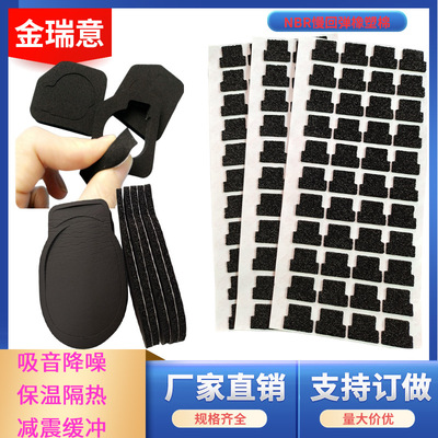 橡膠發泡 阻燃隔音帶皮橡塑海綿 epdm泡棉密封條 發泡橡膠墊片