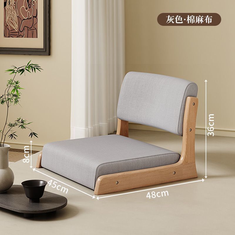 日本製無垢材畳シート、出窓椅子、B&Bホームベッド背もたれ椅子、レジャーゾーンレイアウト小さなスツール|undefined