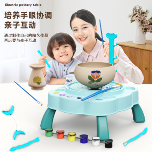 ��ͯ�����C늄��D�P�����濾����h�մ����߲��L������ˇ�CŮ��