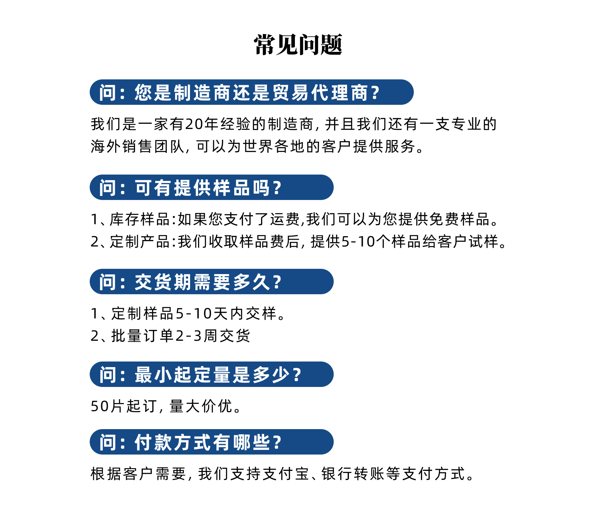 首页_25.jpg