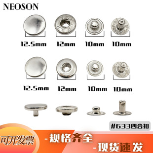 633�S�~�ĺϿ�12.5MM�A�ν���ƽ�氵�۷��b�o�Ϗ͹�ȫ�~�����o��