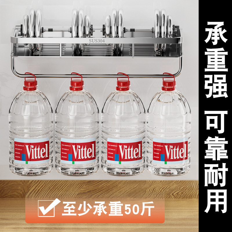 キッチンラック穴なし304ステンレス壁掛け家庭用コーナー調味料ラック取り外し可能収納ラック|undefined