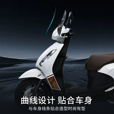 Motorcycle Upper Headlight Modifier | Motorcycle front windshield