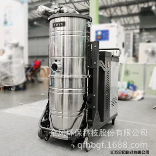 大功率工业移动吸尘器批发定制干湿两用上下分离集尘机除尘器