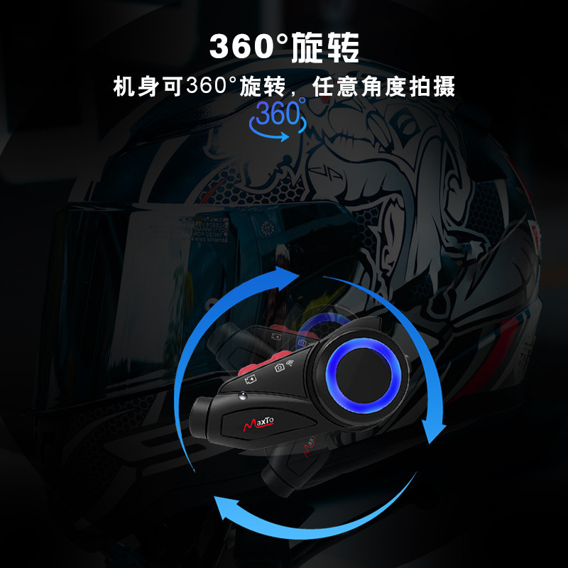Maxto Motorcycle Helmet Bluetooth Headset M3S Hd 2K Video Recording 6-Person Simultaneous Intercom Driving Recorder