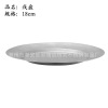 Retro 304 Stainless Steel Plate Western Tableware Korean -style Internet Red Dessert Plate European Breakfast Cake Site