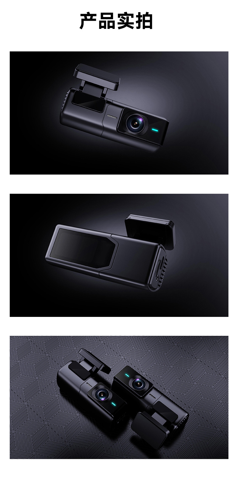 New Product Wifi Dash Cam Hidden Without Wiring 4K Voice-Activated Car-Mounted Front and Rear High-Definition Dual-Lens Reversing Video