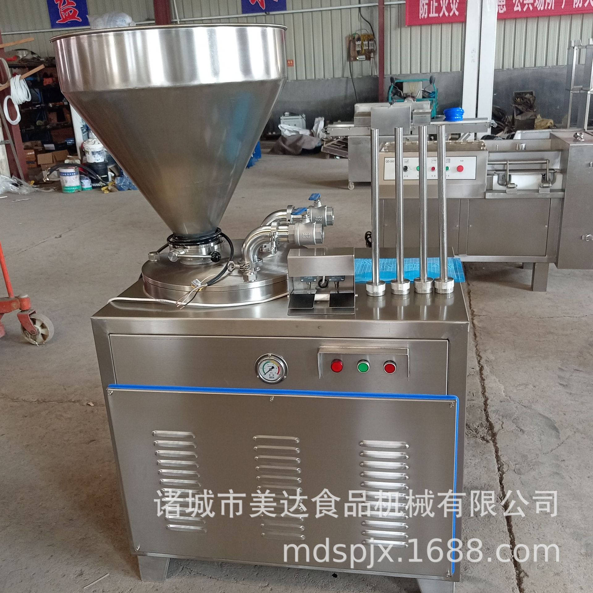 多功能商用灌肠机小型大容量双馅嘴液压灌肠机肉制品档口火腿肠厂