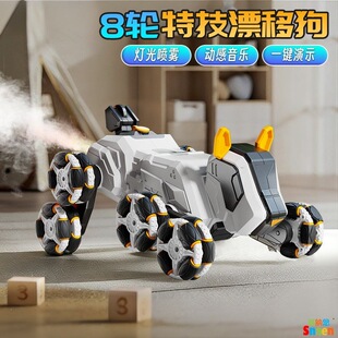 [˹�{��]���ܙC������ͯ늄��b�������·���ЙCе�����к�����Y