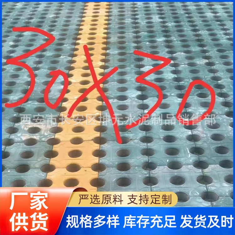 76ef4acf1301fc83e9d582a9c149fe