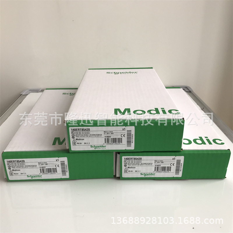 schneider销售原装施耐德模块140CRA31200   140CPU67160议价出售