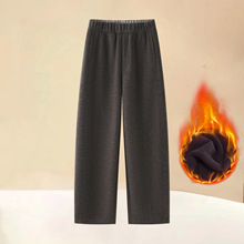 秋冬加绒加厚保暖绵羊毛弯刀裤女高腰垂顺遮肉显瘦舒适阔腿休闲裤