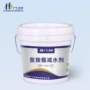 广东液体效果聚羧酸减水剂