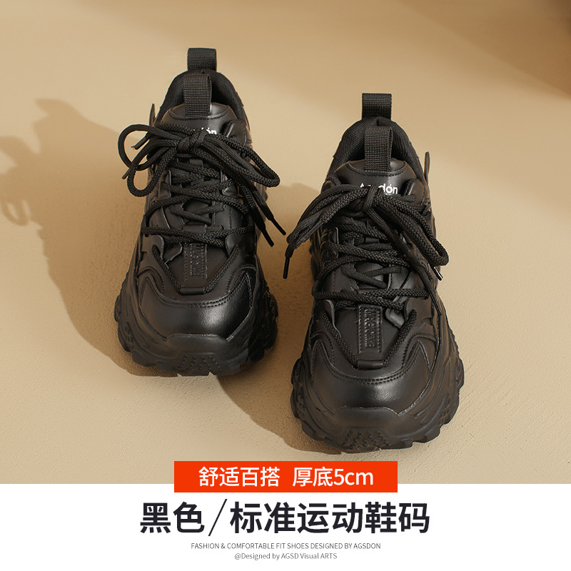 Zapatos Deportivos de Suela Gruesa Estilo Papá para Mujer, Estilo Universitario, Primavera 2026, Color Blanco, Casuales para Correr.